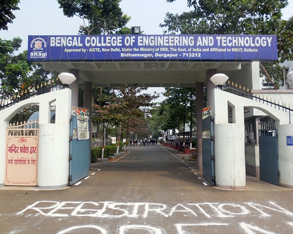 bengal-college-engineering-and-technology-durgapur
