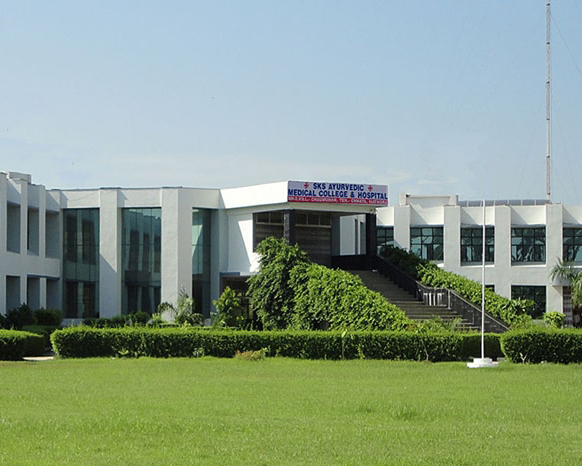 sks-ayurvedic-medical-college
